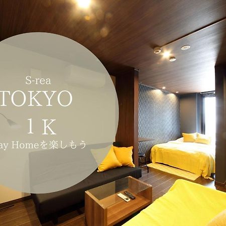 Ferienwohnung S-Rea Tokyo 101 Urayasu Exterior foto